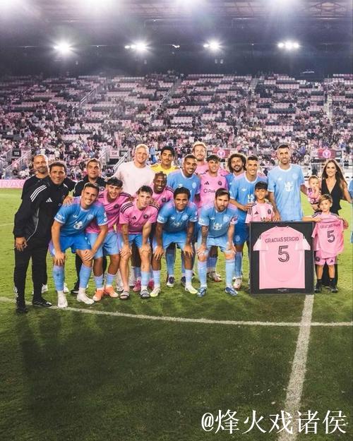 迈阿密夺冠 两巨星退役