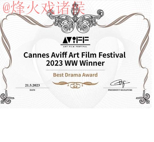 2026世界杯预测开户官方网址推荐 2026世界杯预测开户官方网址推荐